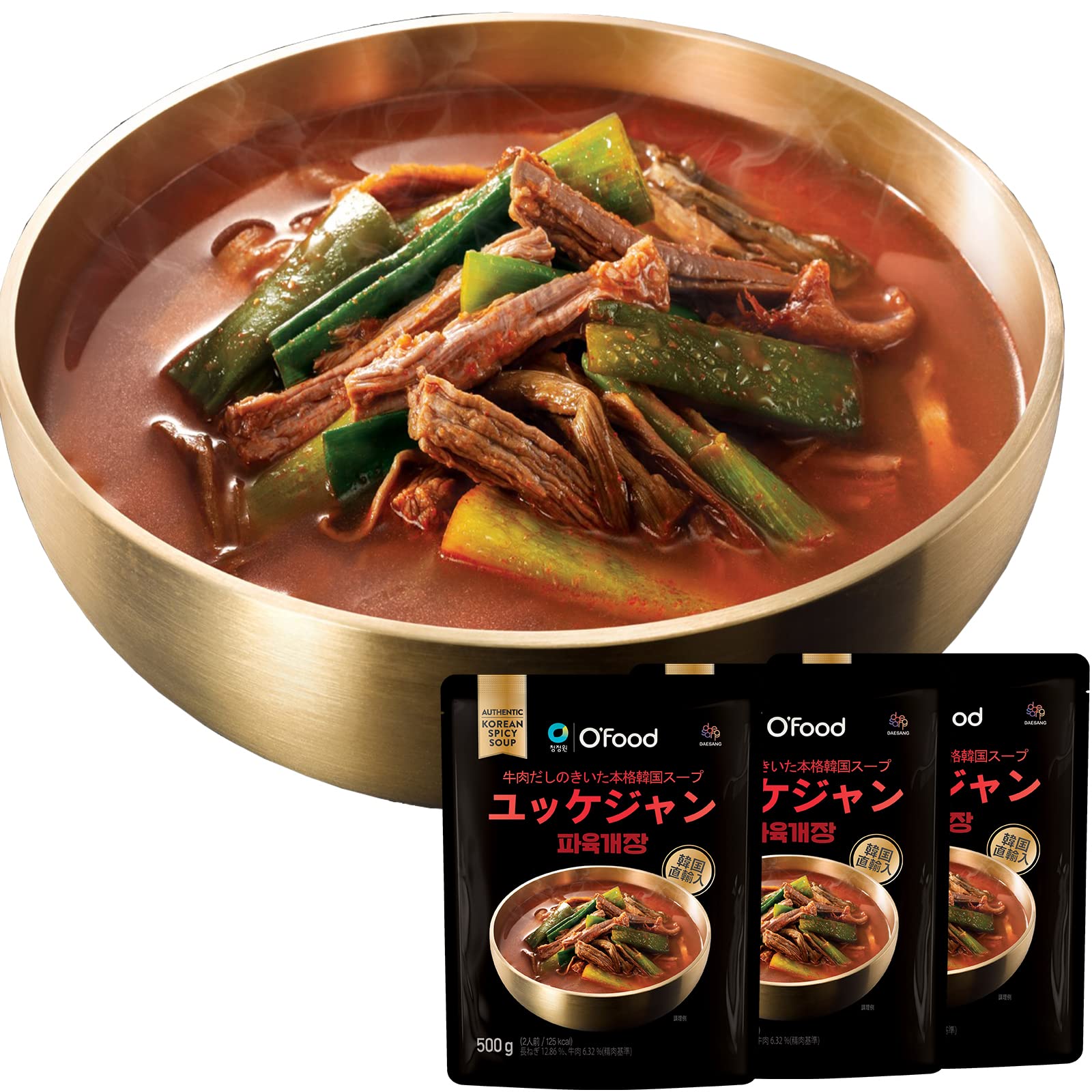 ユッケジャンスープ 280g（70g×4袋）✖️20セット ユッケジャンスープ 280g（70g×4袋）✖️20セット
